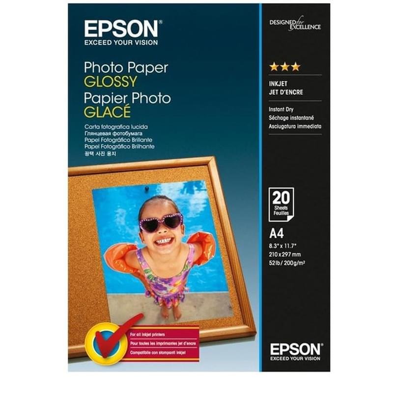 Фотобумага Epson A4 20 sheet, 200g (C13S042538) - фото #0