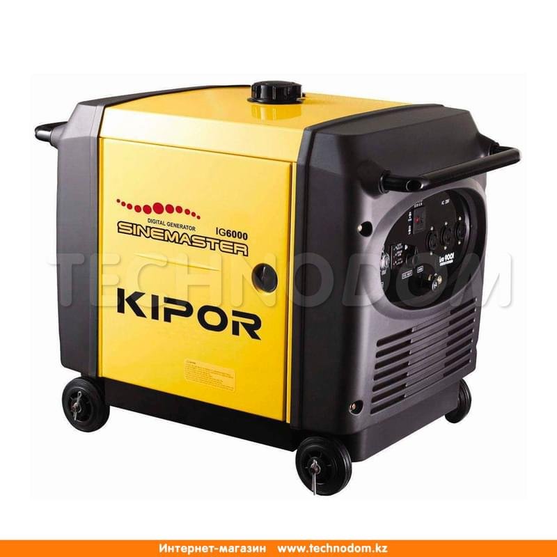 Электрогенератор KIPOR IG6000 - фото #0