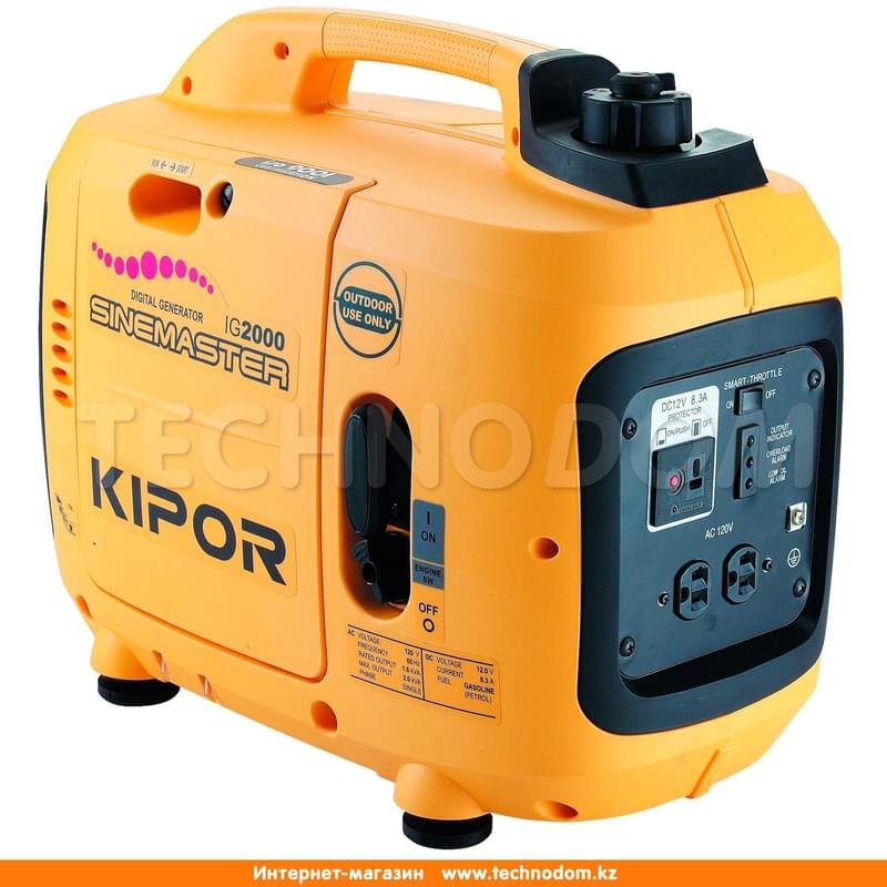Электрогенератор KIPOR IG2000p - фото #1