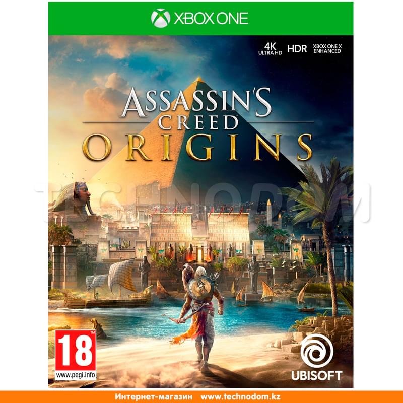 Игровая консоль XBOX One S 500GB + Assassin's Creed Origins (ZQ9-00235) - фото #4