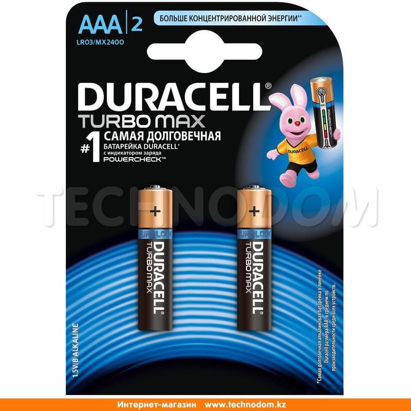 Батарейка AAA 2шт Duracell Turbo (LR03/MX2400/2AАА) - фото #0
