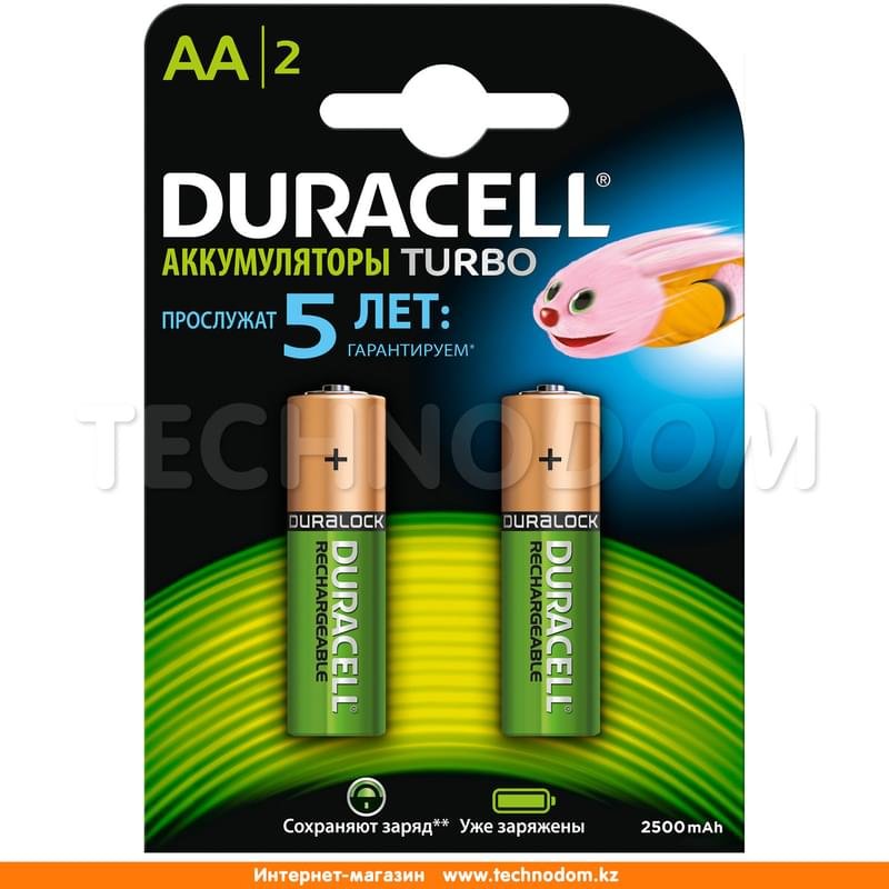 Аккумулятор AA 2шт Duracell Rechargeable 2500mAh (DX1500) - фото #0
