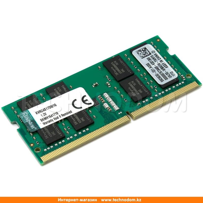 Оперативная память Kingston 16GB DDR4-2400 SODIMM (KVR24S17D8/16) - фото #0