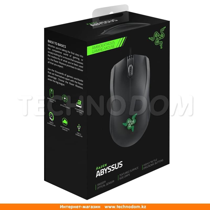 Мышка игровая проводная USB Razer Abyssus 2014, RZ01-01190100-R3G1 - фото #3