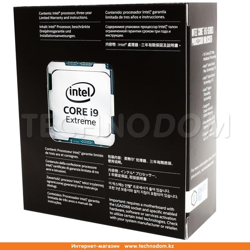 Процессор Intel Core i9-7960X (C16/T32, 22M Cache, 2.8 up to 4.2GHz) LGA2066 BOX - фото #1
