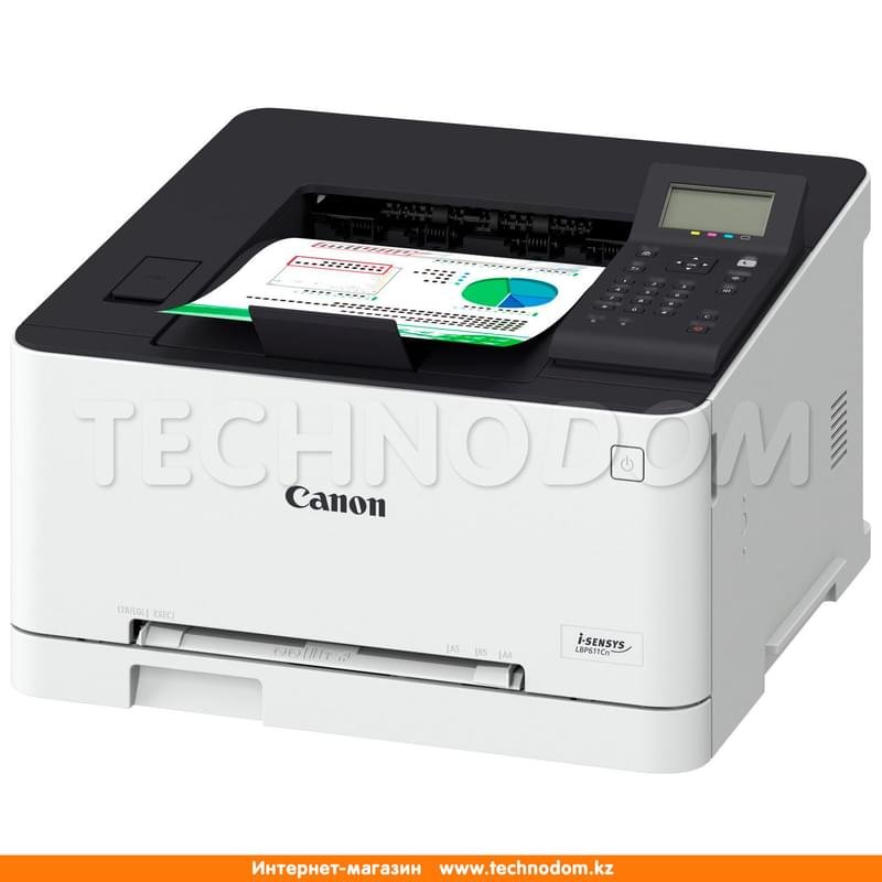 Принтер лазерный цветной Canon LBP-611CN A4-N - фото #3