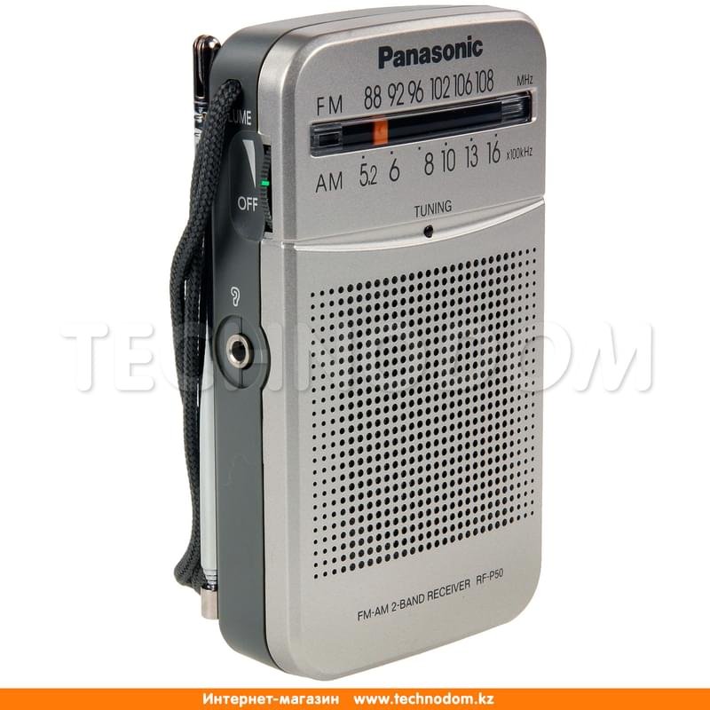 Радиоприемник портативный Panasonic RF-P50DEG-S - фото #0