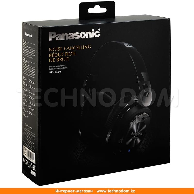 Наушники Накладные Panasonic RP-HC800EK, Black - фото #6