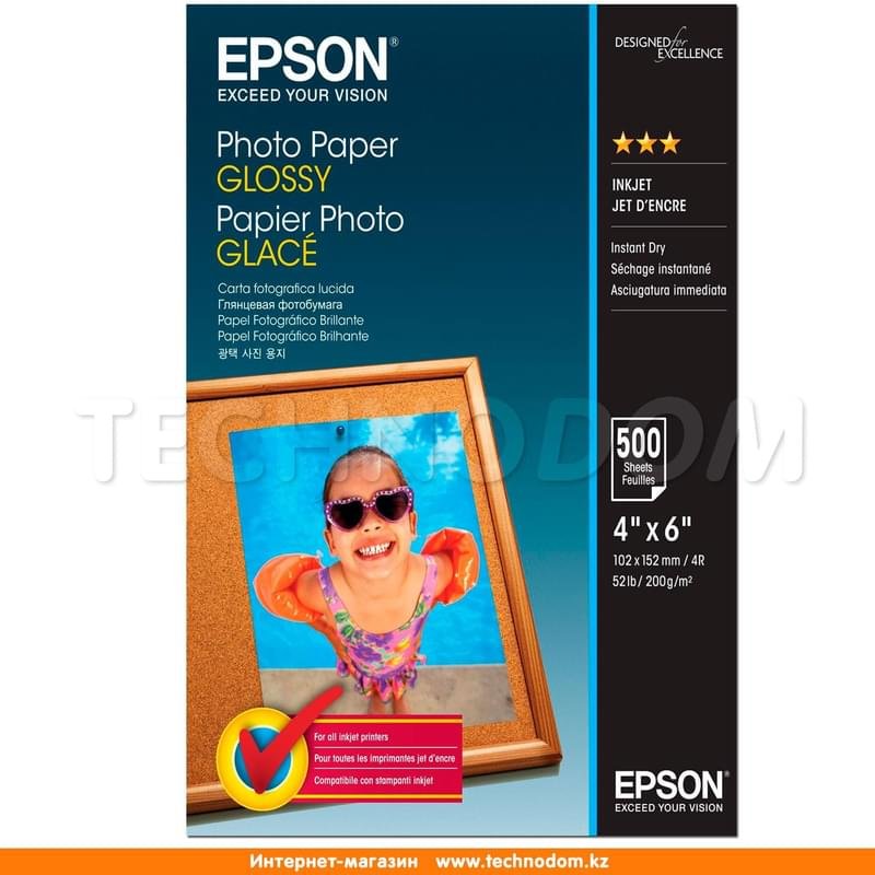 Фотобумага Epson 10x15 500 sheet, 200g (C13S042549) - фото #0
