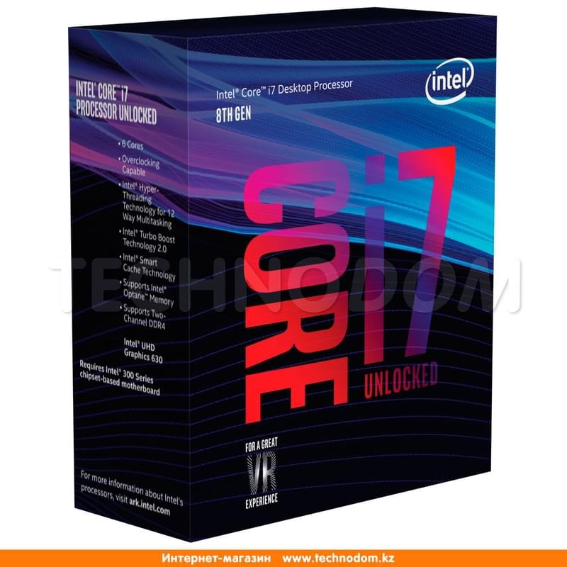 Процессор Intel Core i7-8700K (C6/T12, 12M Cache, 3.7 up to 4.7GHz) LGA1151 BOX - фото #0