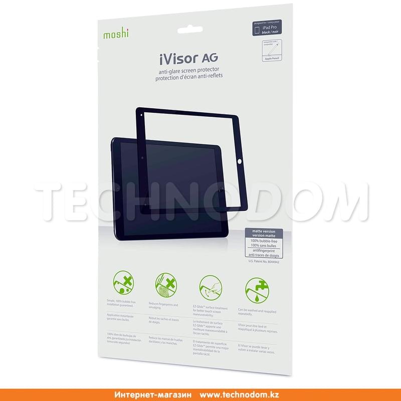 Aнтибликовое защитное покрытие iVisor AG для iPad Pro 10.5, Moshi, Black (99MO020012) - фото #5