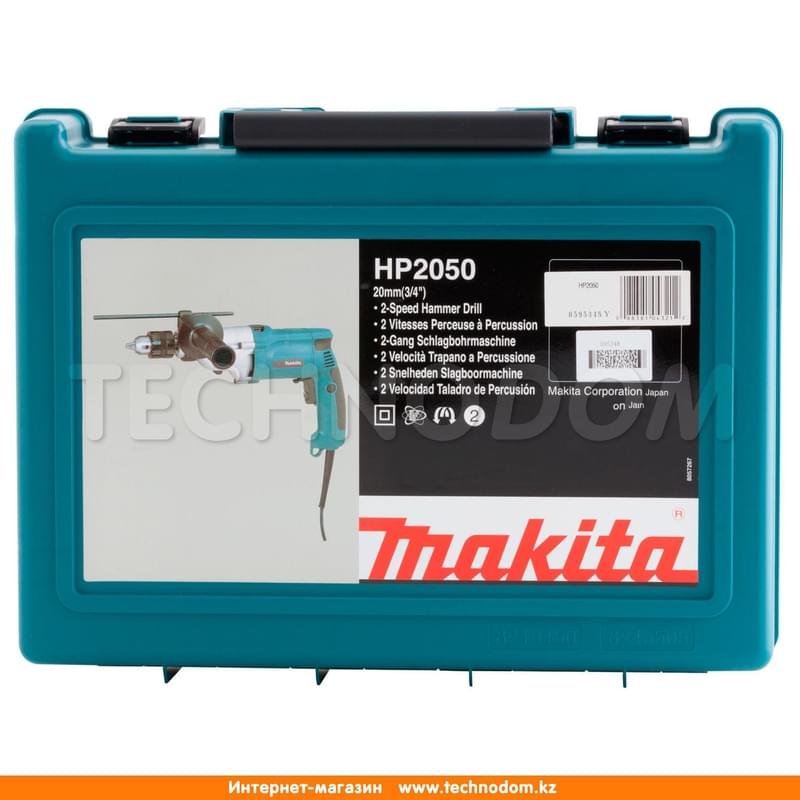 Ударная дрель Makita HP2050 - фото #1