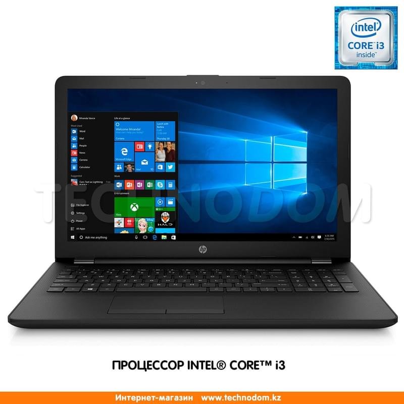 Ноутбук HP i3 6006U / 4ГБ / 500HDD / 15.6 / Win10 / (1VH51EA) - фото #0