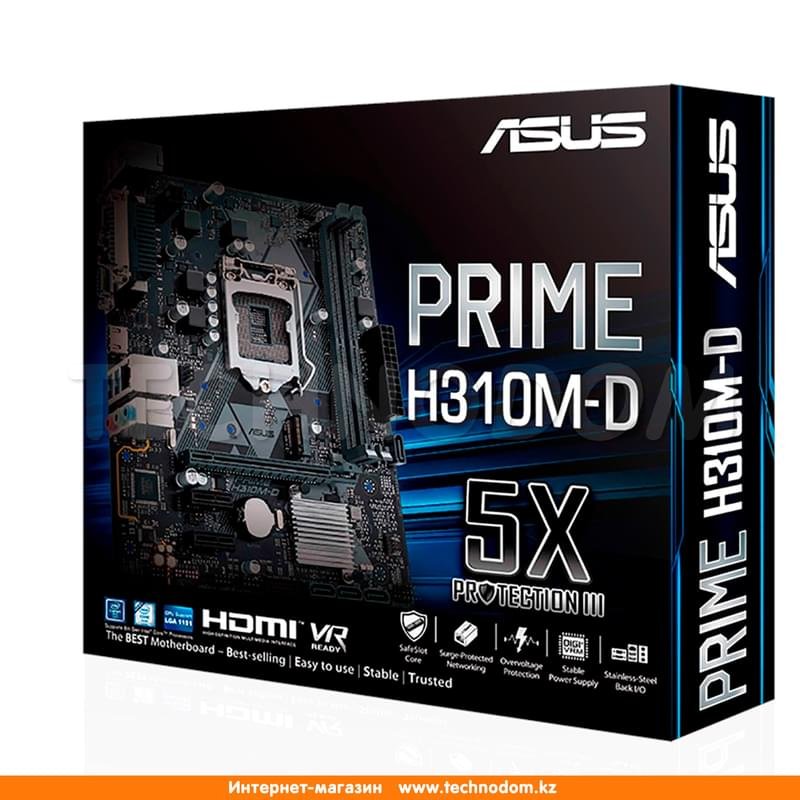 Материнская плата Asus PRIME H310M-D LGA1151 2DDR4 PCI-E 1x16 2x1 (HDMI+VGA) mATX - фото #3