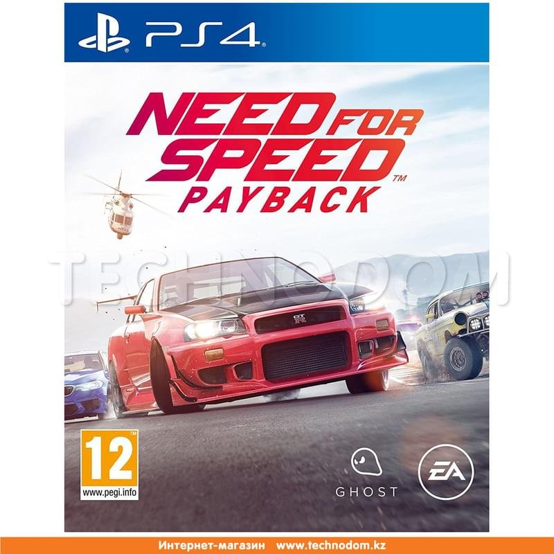 Игра для PS4 Need For Speed Payback - фото #0