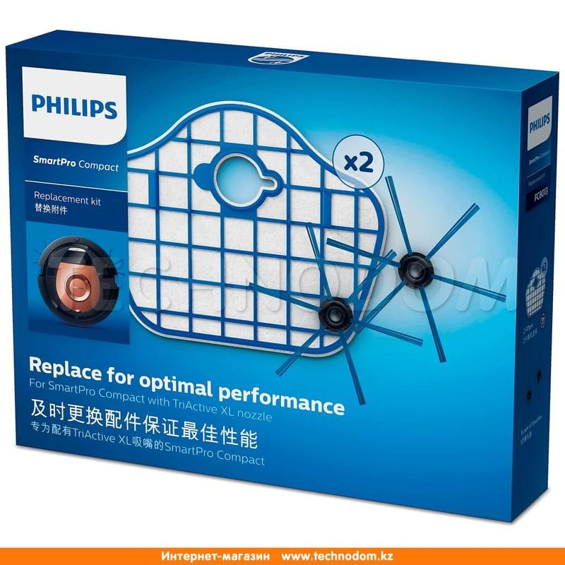 Philips комплект аксессуаров FC-8013 - фото #0