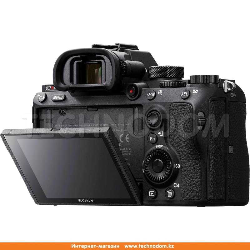 Беззеркальный фотоаппарат Sony ILCE-7R III Body - фото #6