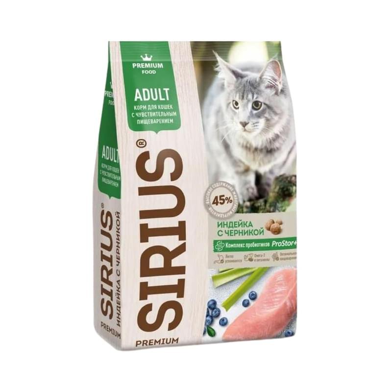 Корм сухой Sirius полнорационный для кошек с чувствительным пищеварением Индейка с черникой 400 г - фото #0