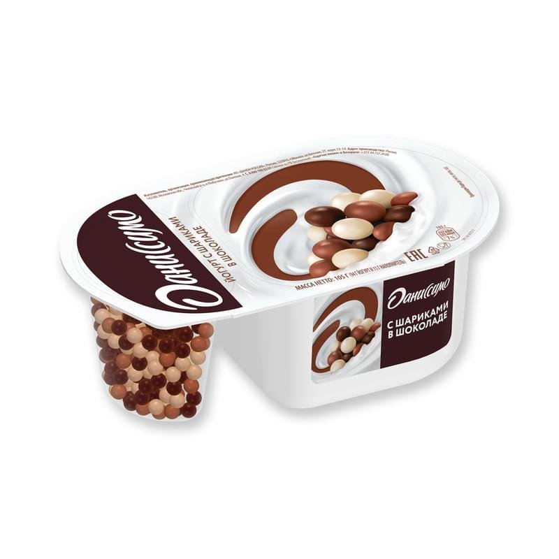Йогурт Даниссимо шоколадный Фантазия с хрустящими шариками 6,9% 105 г - фото #0
