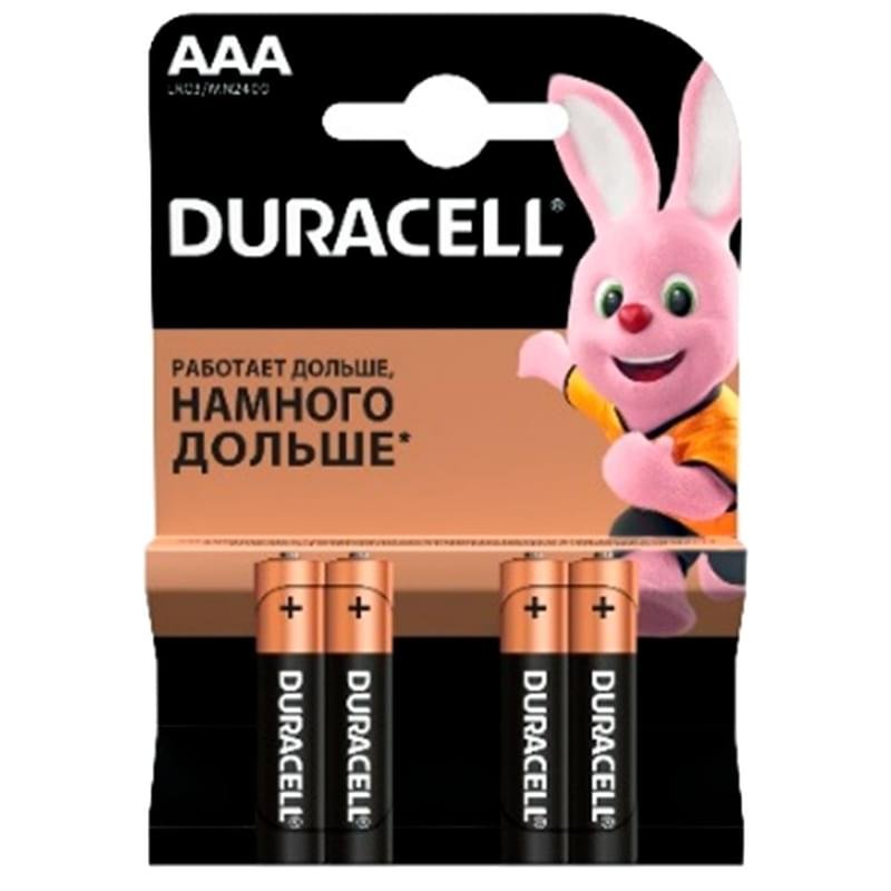 Батарейка AAA 4шт Duracell Basic (LR03/MN2400/4AАА) - фото #0