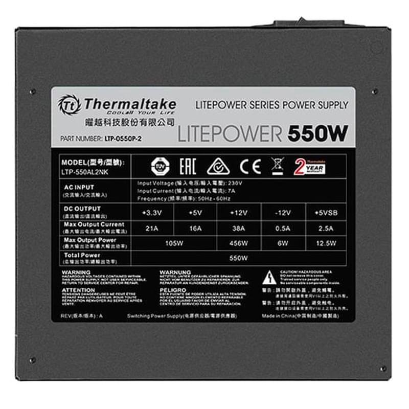 Thermaltake Litepower 550W APFC 20 Қуат блогы +4 pin, 4+4pin (PS-LTP-0550NPCNEU-2) - фото #2