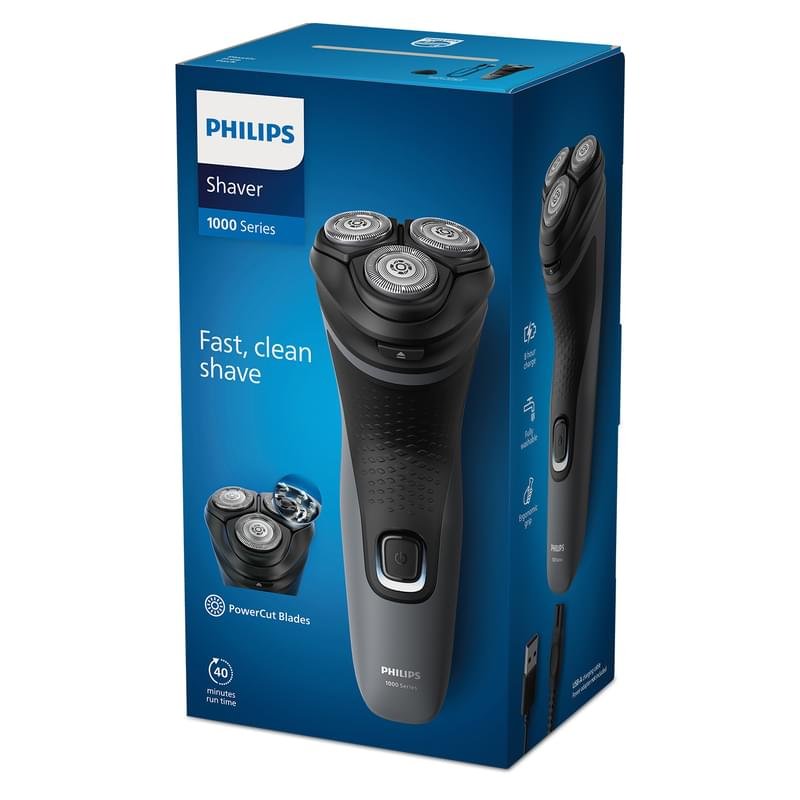 Philips  S-1142/00 ұстарасы - фото #7