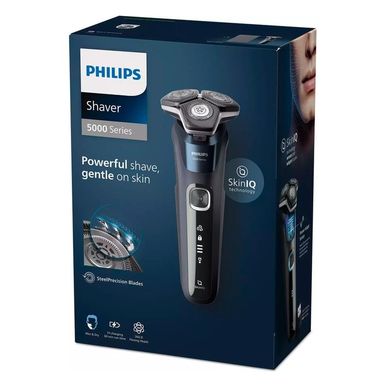 Philips  S-5885/10 ұстарасы - фото #2