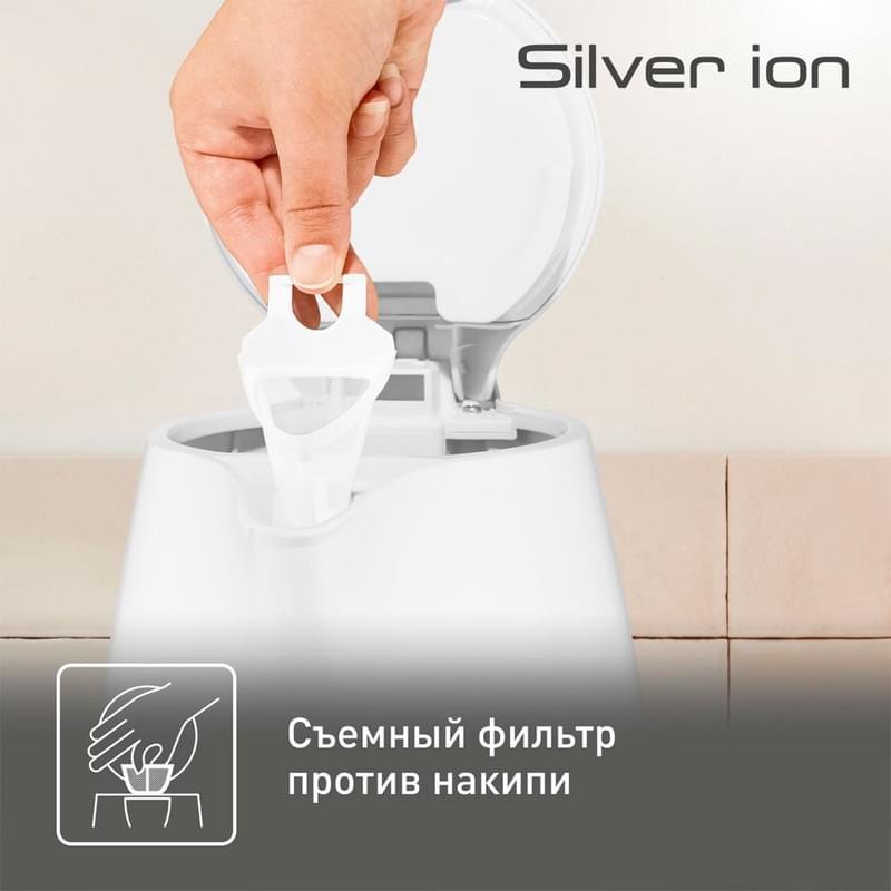 Электрический чайник Tefal Silver Ion BF925132 - фото #3