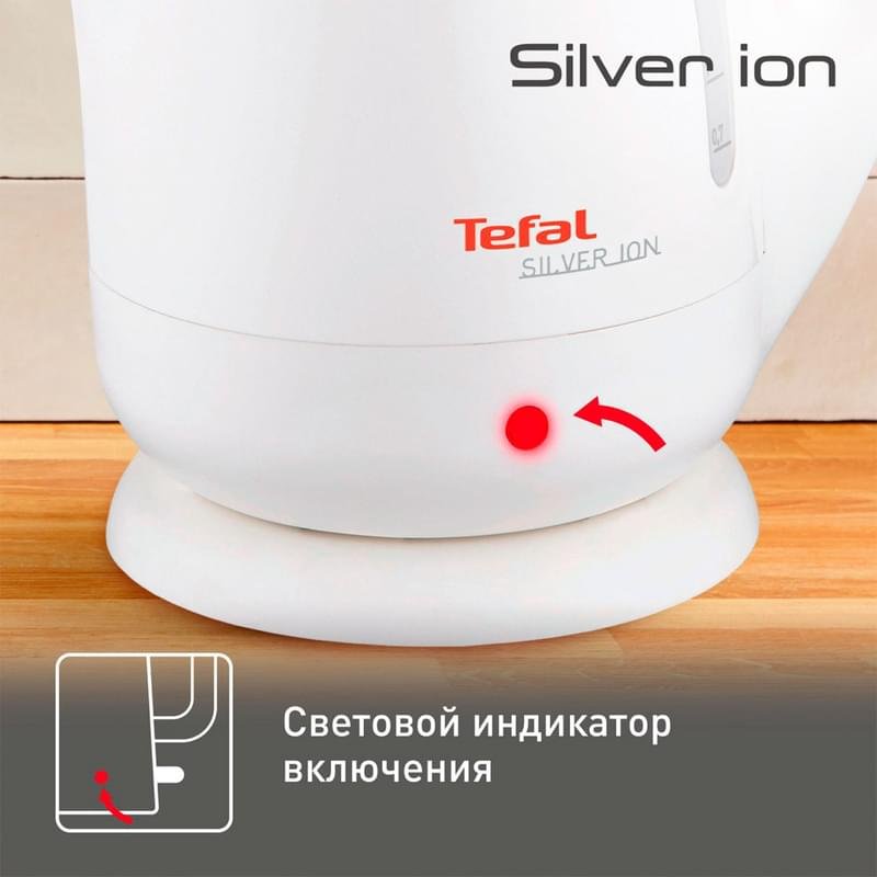 Электрический чайник Tefal Silver Ion BF925132 - фото #6