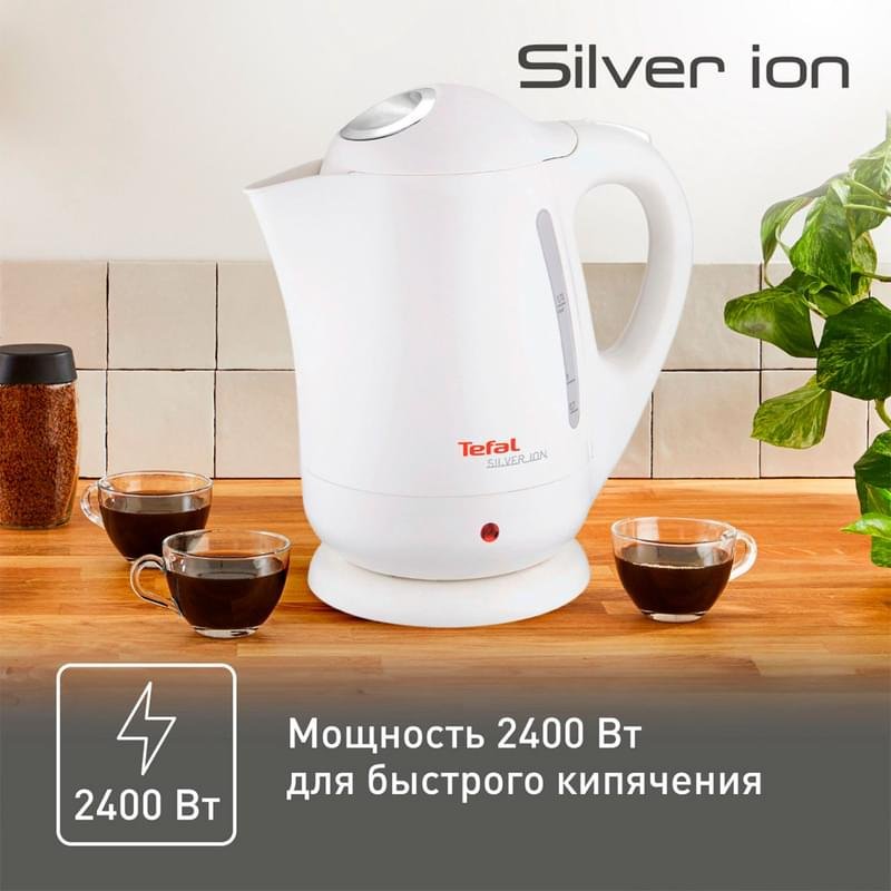 Электрический чайник Tefal Silver Ion BF925132 - фото #7