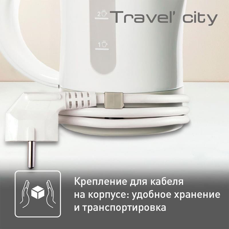 Электрический чайник Tefal Travel-o-city KO-120 - фото #9