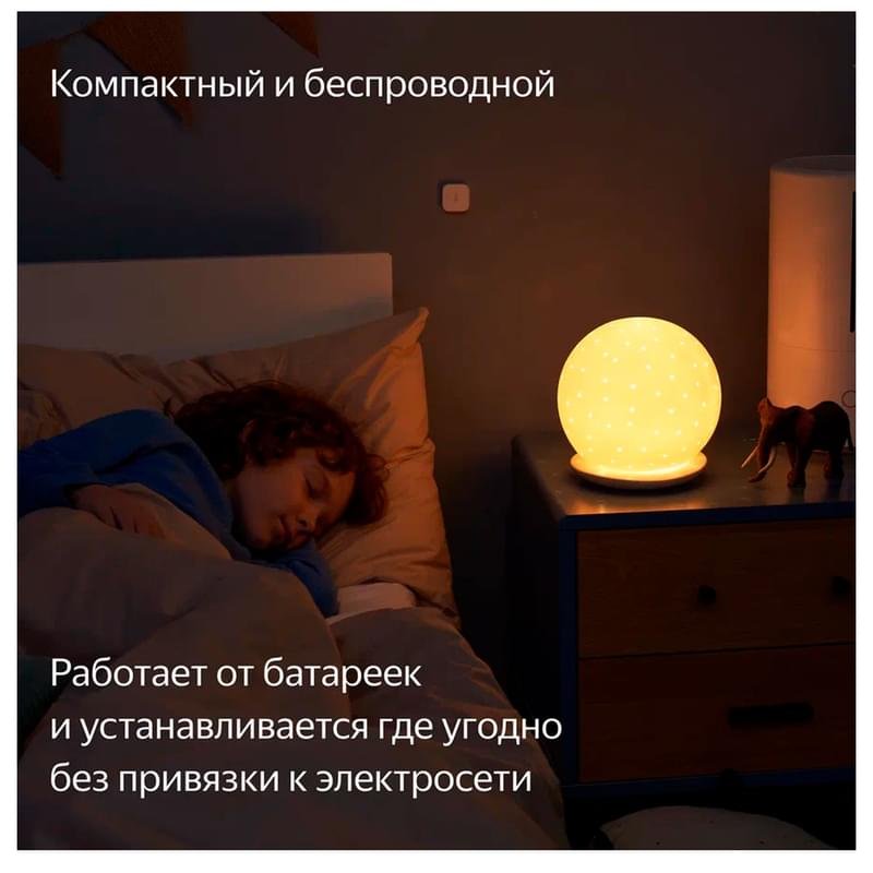 Датчик температуры и влажности Яндекс с Zigbee (YNDX-00523) - фото #4