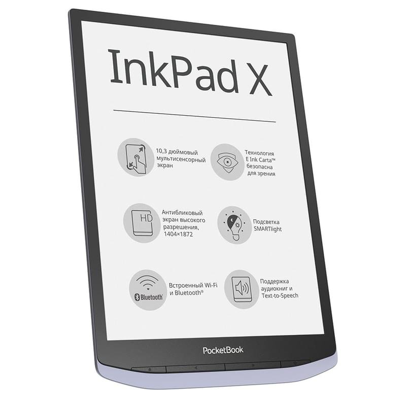 Электронная книга 10" PocketBook PB1040D Silver (PB1040D-M-WW) - фото #1