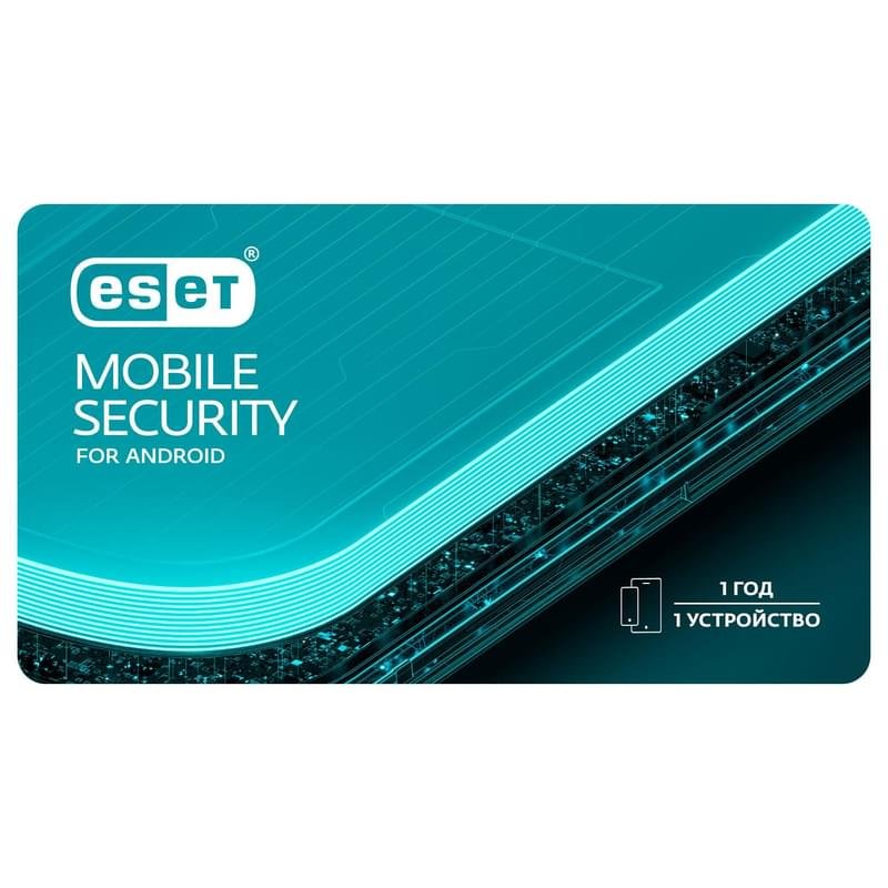 ESET Mobile Security 1 устройство 1 год - фото #0