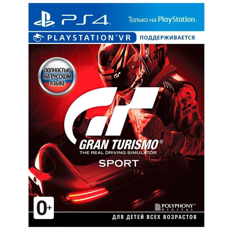 Игра для PS4 Gran Turismo Sport VR - фото #0