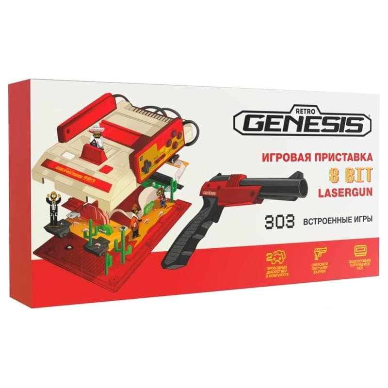 Игровая консоль Retro Genesis 8 Bit Lasergun + 303 игры (ConSkDn115) - фото #5