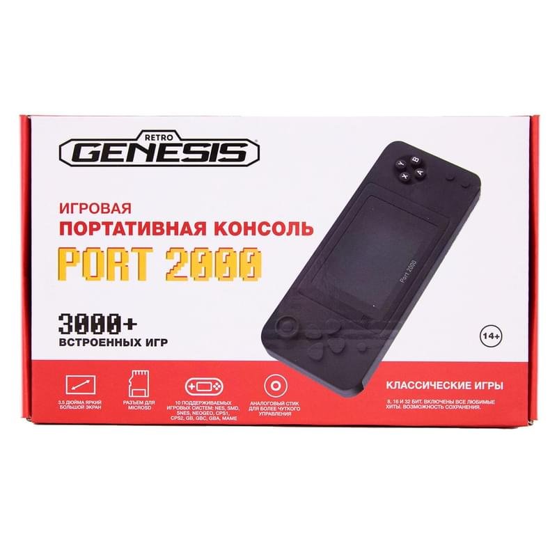 Игровая консоль Retro Genesis Port 2000 (Pkt200) - фото #7