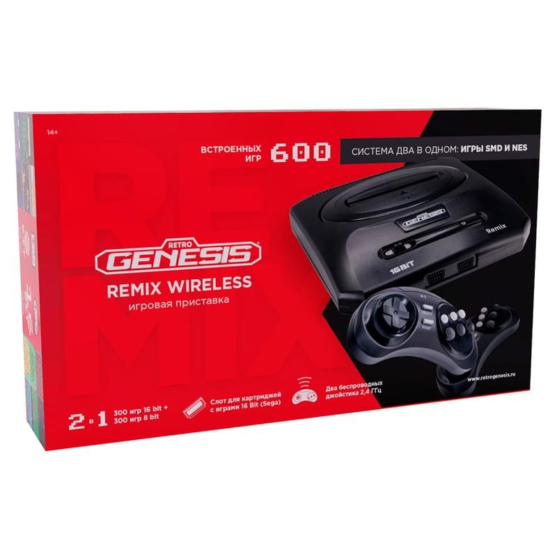 Игровая консоль Retro Genesis Remix Wireless + 600 игр (ConSkDn101) - фото #4