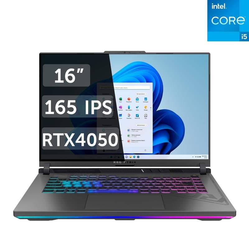 Игровой ноутбук Asus ROG Strix G16 i5 13450HX/ 16ГБ / 512SSD / RTX4050 6ГБ / 16 / Win11 / (G614JU-N3092W) - фото #0