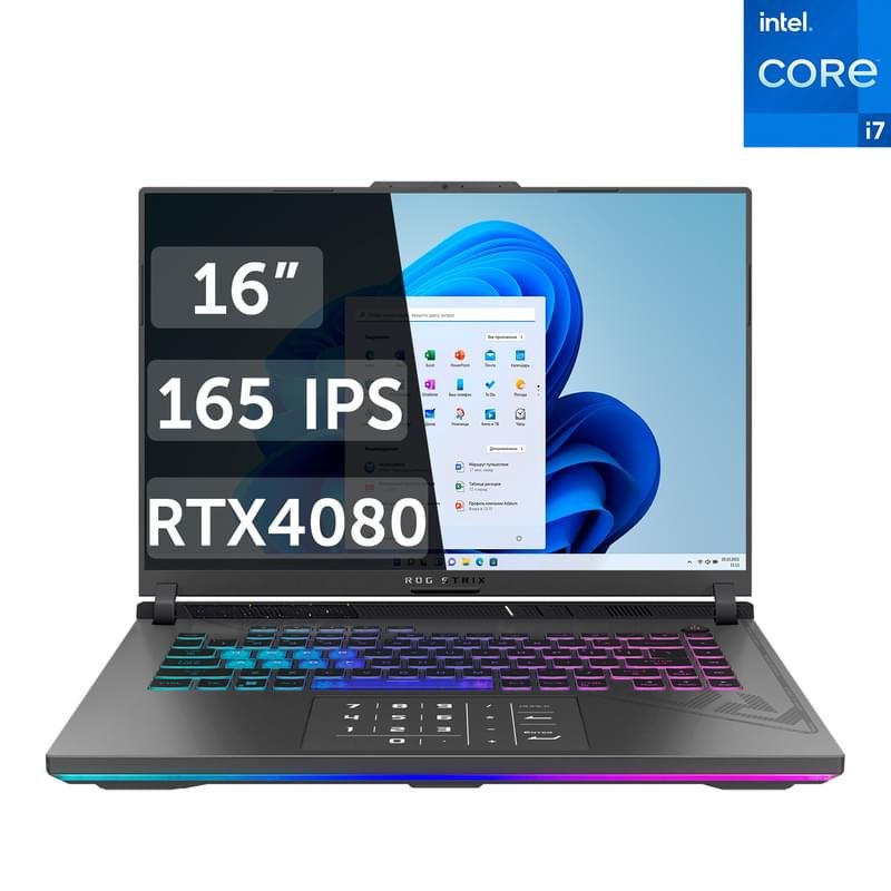 Игровой ноутбук Asus ROG Strix G16 i7 13650HX / 16ГБ / 1000SSD / RTX4080 12ГБ / 16 / Win 11 / (G614JZ-N3030W) - фото #0