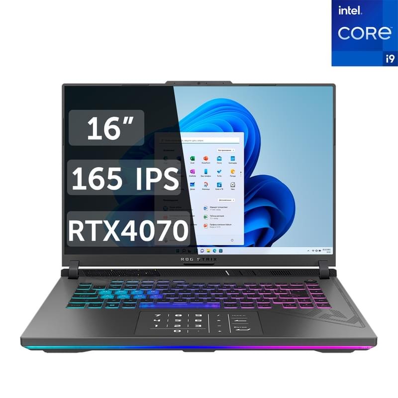 Ойын ноутбук 16'' Asus ROG Strix G16 (Ci9 13980HX-16-1-RTX4070 8Gb-W)(G614JI-N4083W) - фото #0