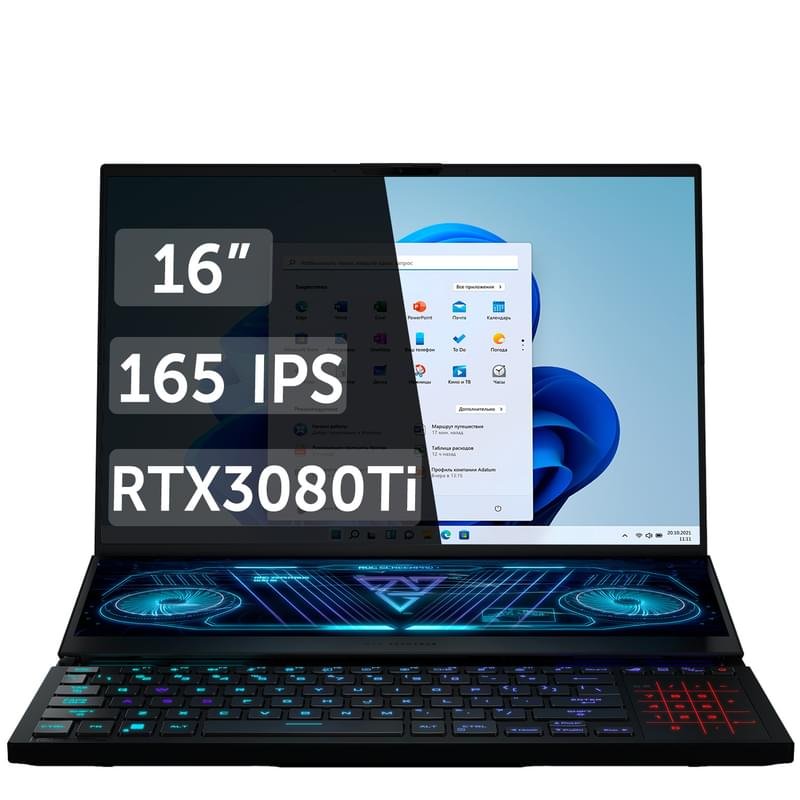 Игровой ноутбук Asus ROG Zephyrus Duo 16 Ryzen 9 6900HX / 64ГБ / 4000SSD / RTX3080Ti 16ГБ / 16 / Win11 Pro / (GX650RX-LO218X) - фото #0