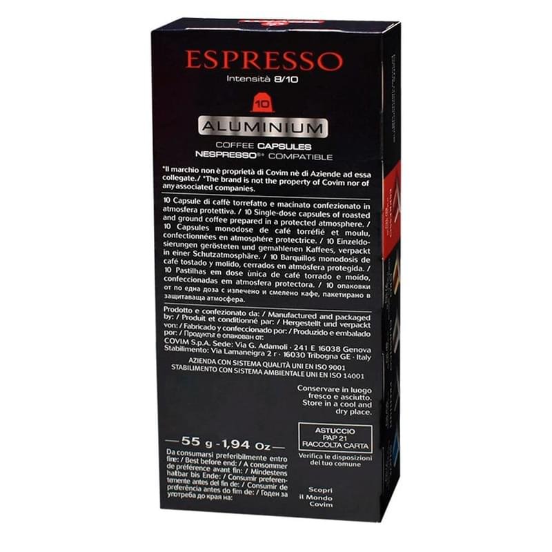 Капсулы кофейные Nespresso Covim Caffe' NE Alu Espresso 10 шт - фото #1