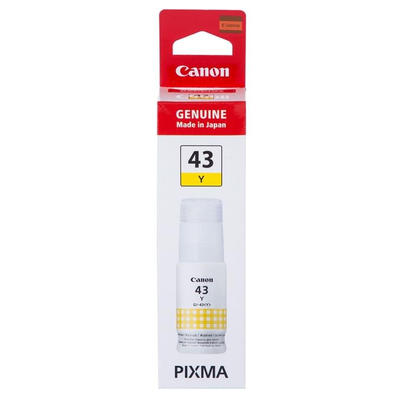 Canon Картриджі GI-43 Yellow (G540/640 арналған) ҮСБЖ - фото #0