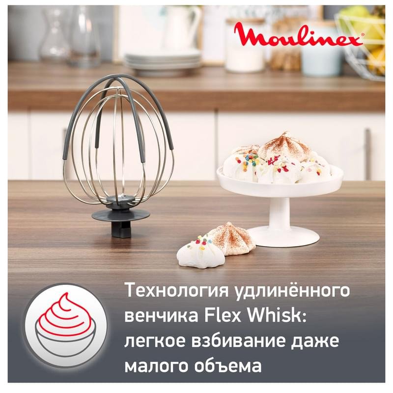 Кухонная машина Moulinex Masterchef Gourmet QA51AD10 - фото #11