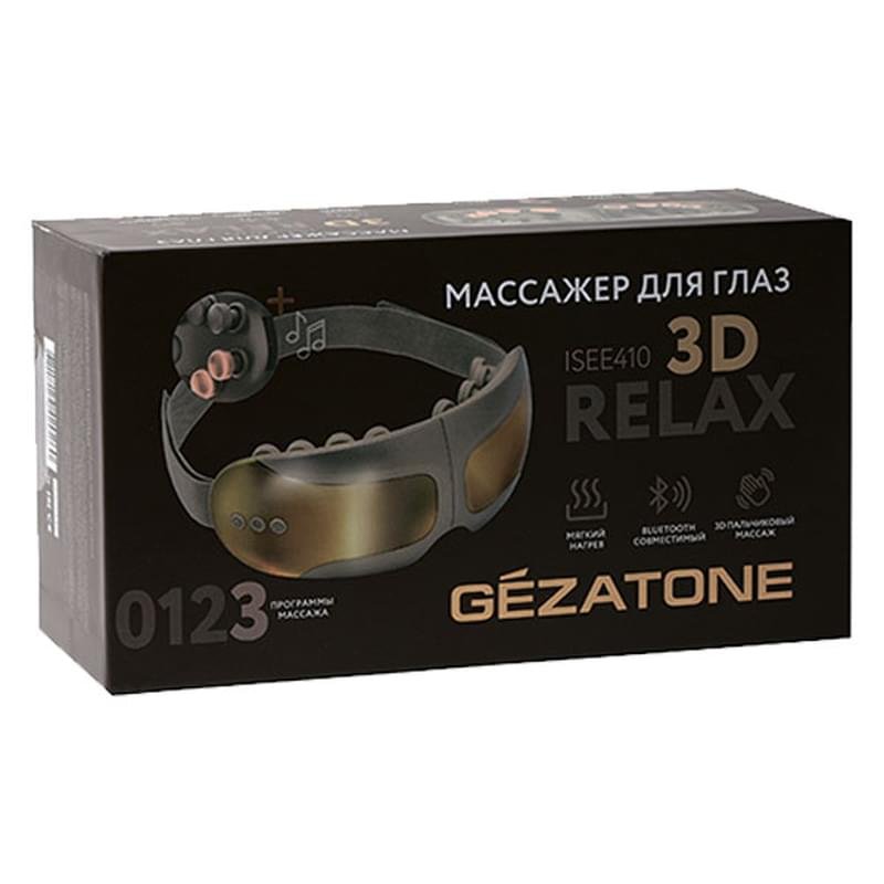 Массажер для глаз Gezatone Isee-410 3D Relax - фото #3
