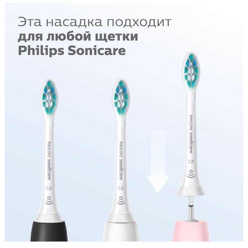 Насадка к зубной щетке Philips HX-9032/07 - фото #2