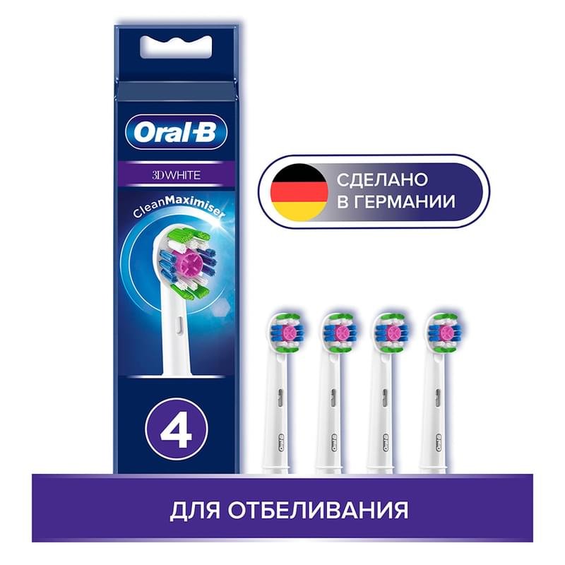 Насадка к зубной щетке Oral-B 3D White EB-18 4 шт - фото #0