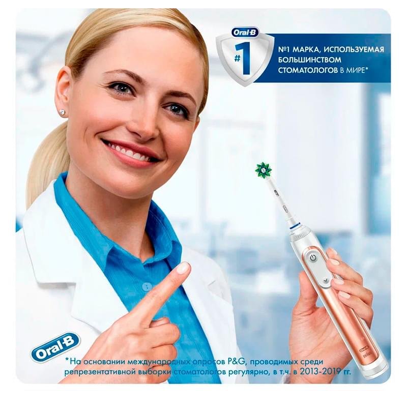 Насадка к зубной щетке Oral-B 3D White EB-18 4 шт - фото #10