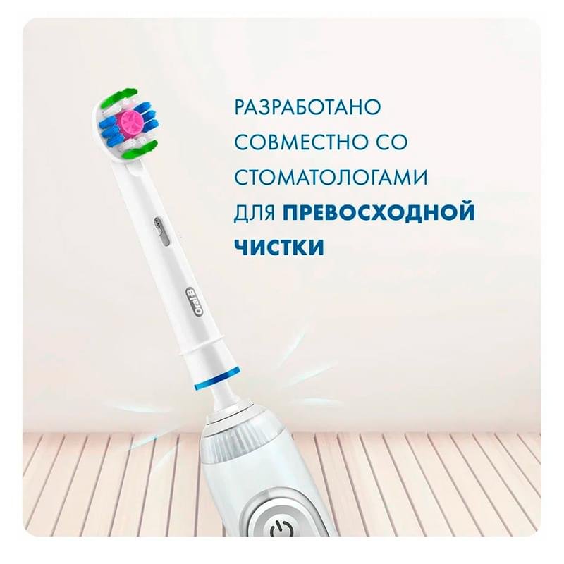 Насадка к зубной щетке Oral-B 3D White EB-18 4 шт - фото #7